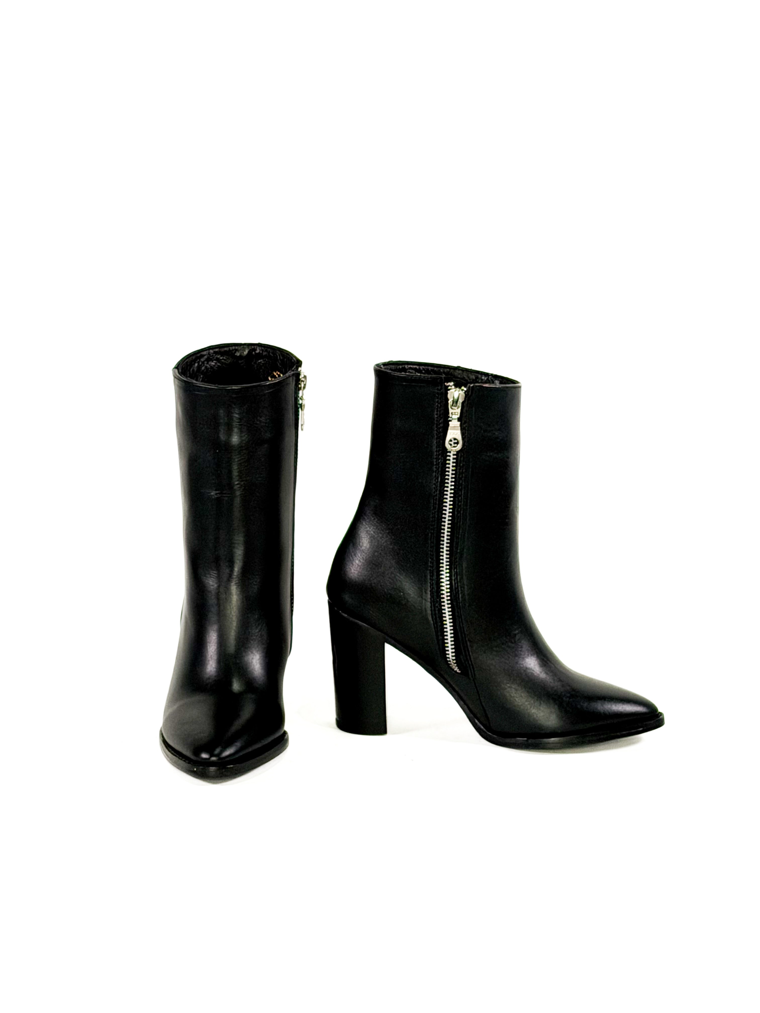 Midnight Moonbeams Ankle Booties