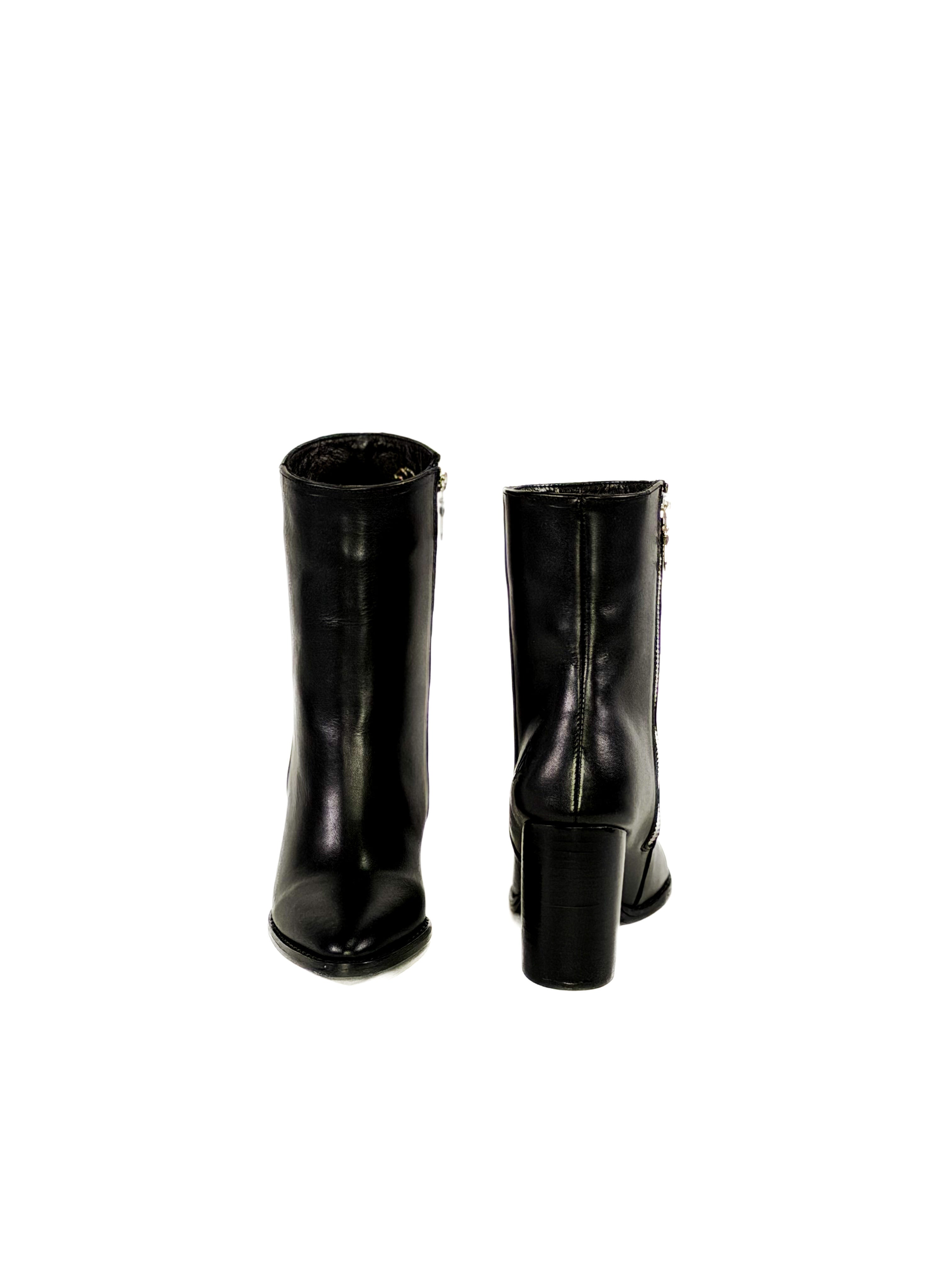 Midnight Moonbeams Ankle Booties